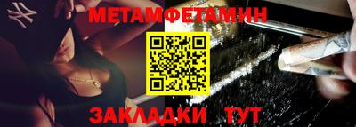 тгк Берёзовский