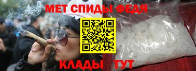 кокаин премиум Заволжье