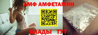 гидропоника Заводоуковск