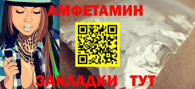 кокаин премиум Заволжье
