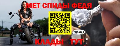 тгк Берёзовский