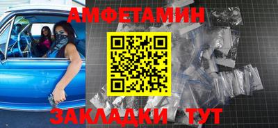 кокаин премиум Заволжье