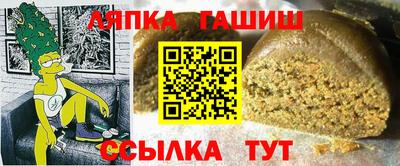 экстази Жуковский