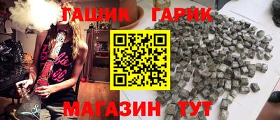 экстази Жуковский