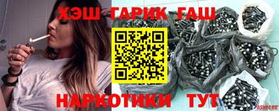 кокаин премиум Заволжье