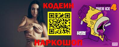 гидропоника Заводоуковск