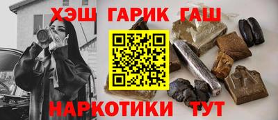 гидропоника Беслан