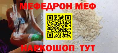 тгк Берёзовский