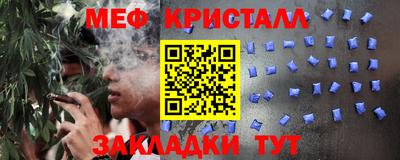 тгк Берёзовский