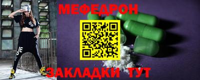кокаин премиум Заволжье