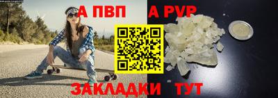 экстази Жуковский