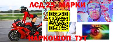 кокаин премиум Заволжье