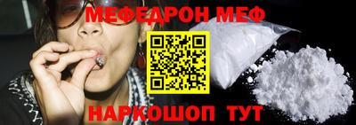 гидропоника Беслан