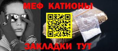 тгк Берёзовский