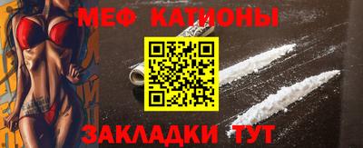 тгк Берёзовский