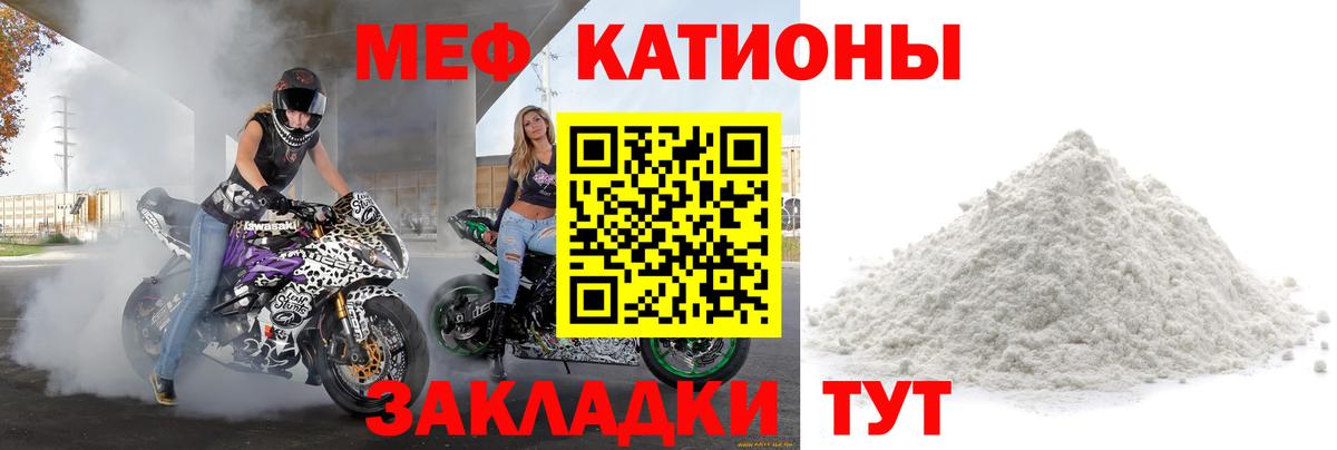 Гашиш  MDMA  Плюхи  Меф  Меф  Кокаин  Котельники  Круглые  Марихуана  Вход с VPN 