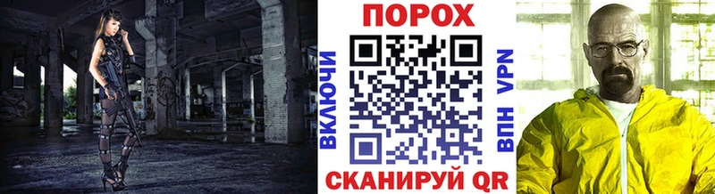 МЕТАМФЕТАМИН кристалл  купить  цена  Котельники 